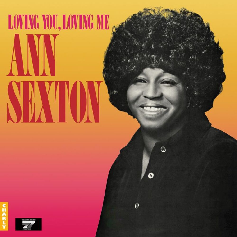 Ann Sexton - Loving You, Loving Me  LP LP